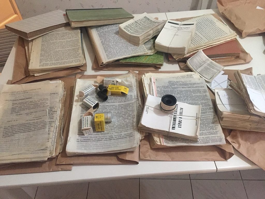 Samizdat literature