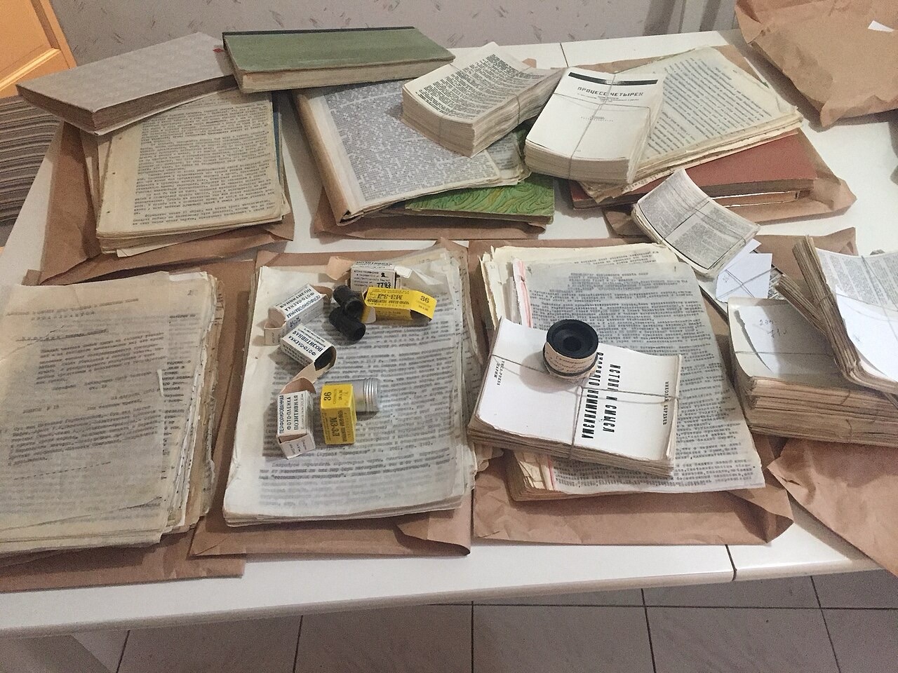 Samizdat literature